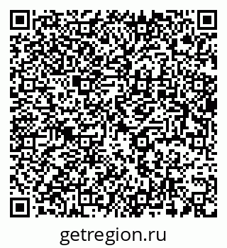79637938606
