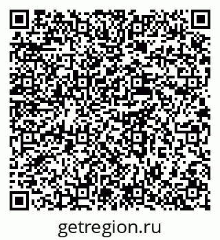 79637938608