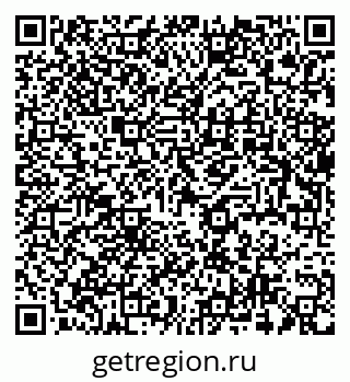 79637938618
