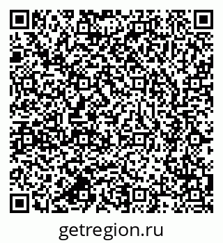 79637938619