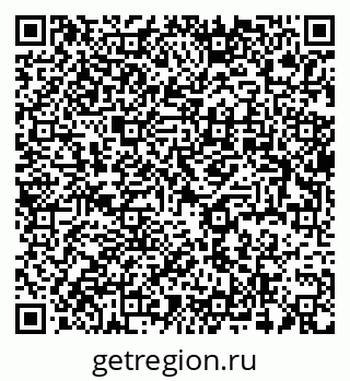 79637938621