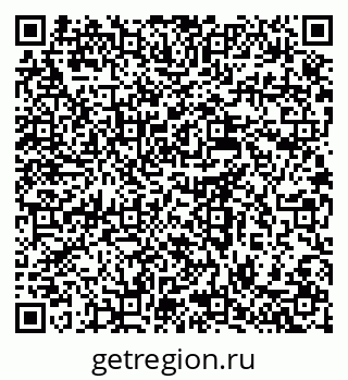 79637938622