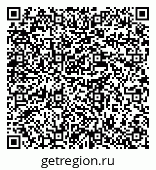 79637938625