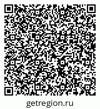79637938628