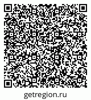 79637938632