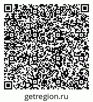 79637938638