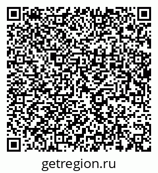 79637938646