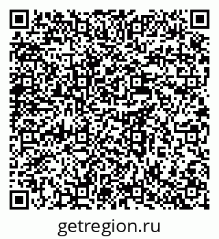 79637938647