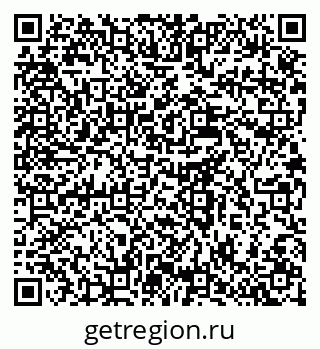 79637938649