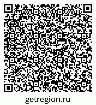 79637938652