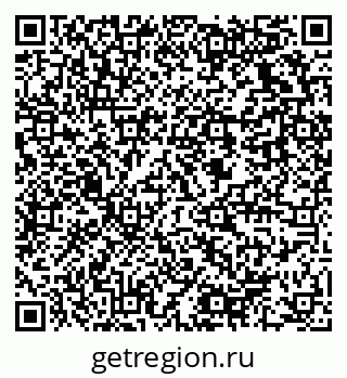 79637938653