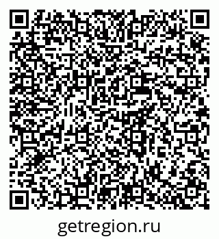 79637938654