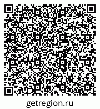 79637938657