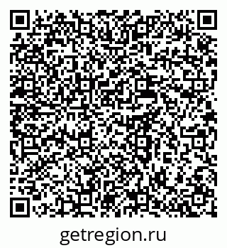 79637938658