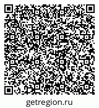 79637938659