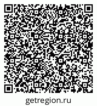 79637938660