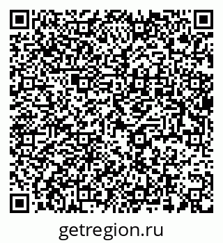 79637938661