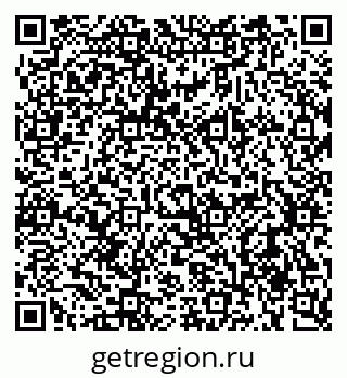 79637938665