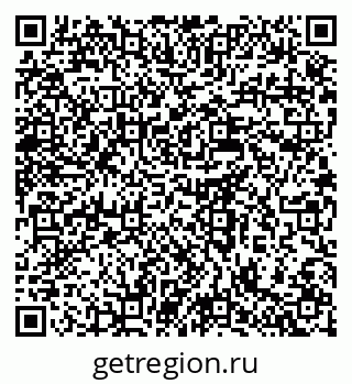 79637938666