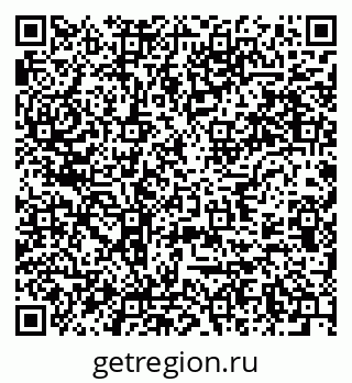 79637938670
