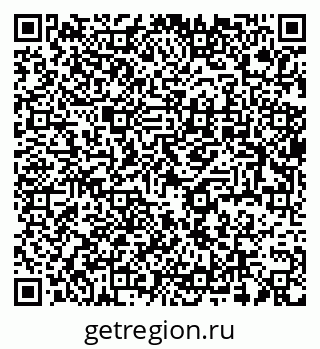 79637938672