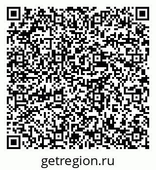 79637938673