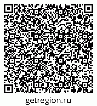 79637938680