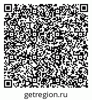 79637938682