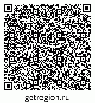 79637938684