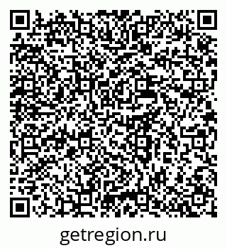 79637938685