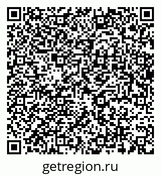 79637938690