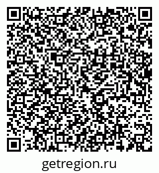 79637938692