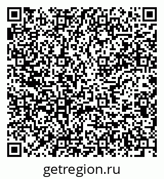 79637938700