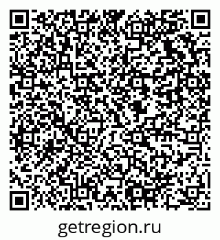 79637938701
