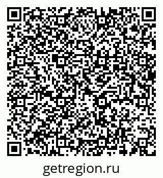 79637938702