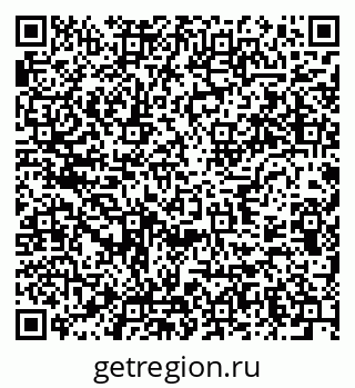 79637938707