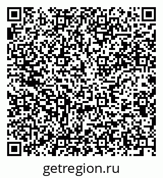 79637938711