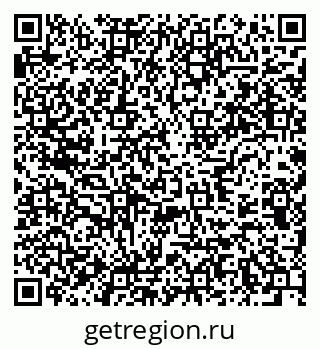 79637938714