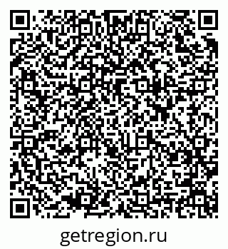 79637938719