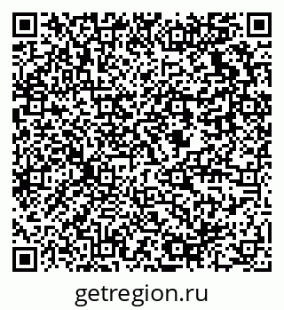 79637938720