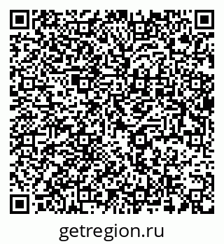 79637938724