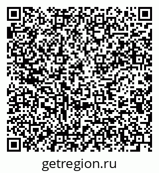 79637938725