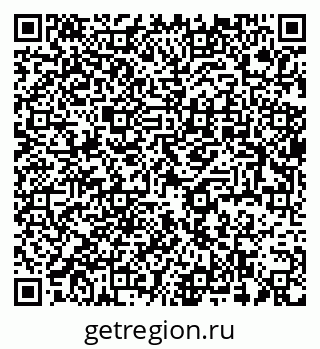 79637938729