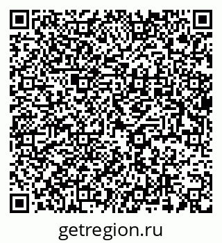 79637938732