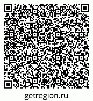 79637938733