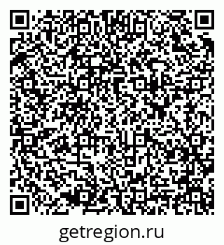 79637938738