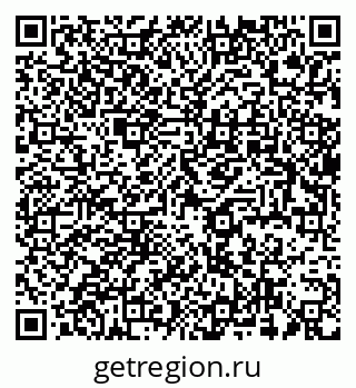 79637938739