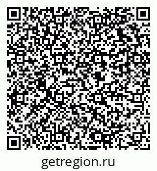 79637938740