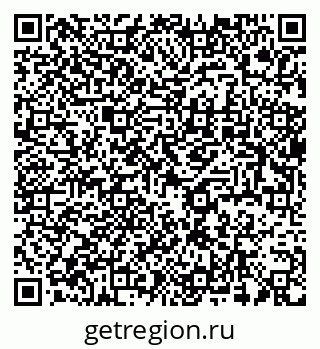 79637938747