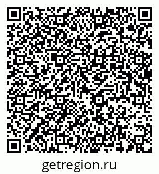 79637938749